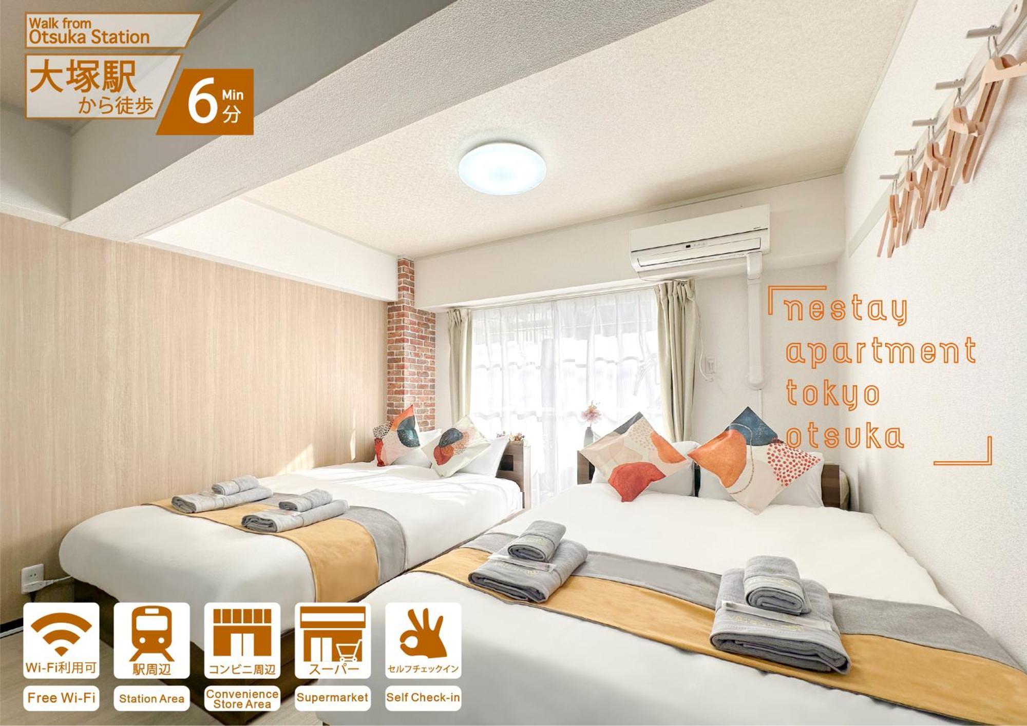Nestay Apartment Tokyo Otsuka Kültér fotó