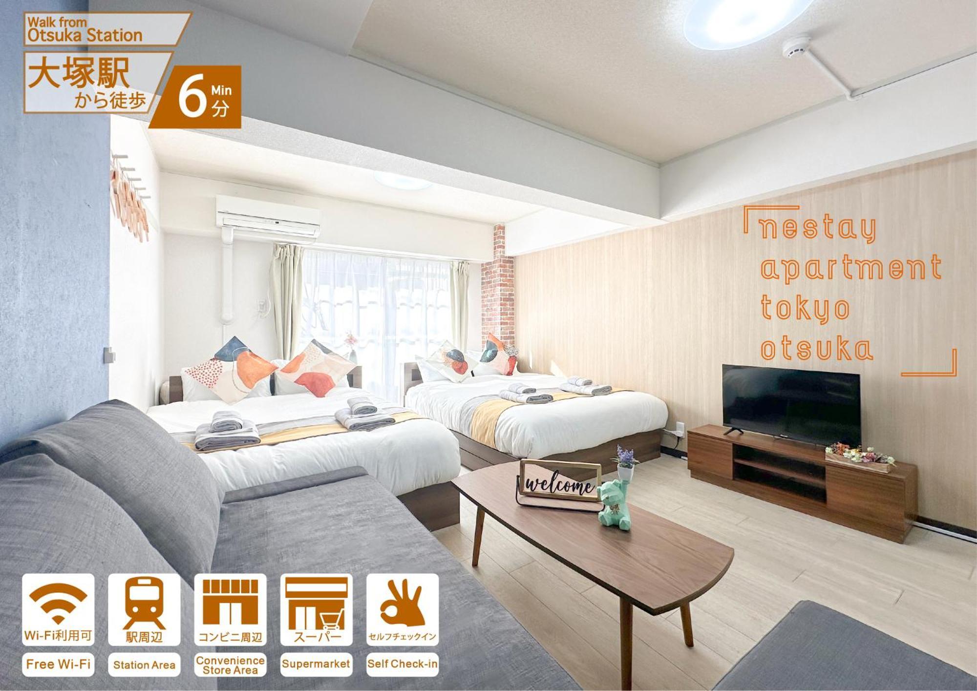 Nestay Apartment Tokyo Otsuka Kültér fotó