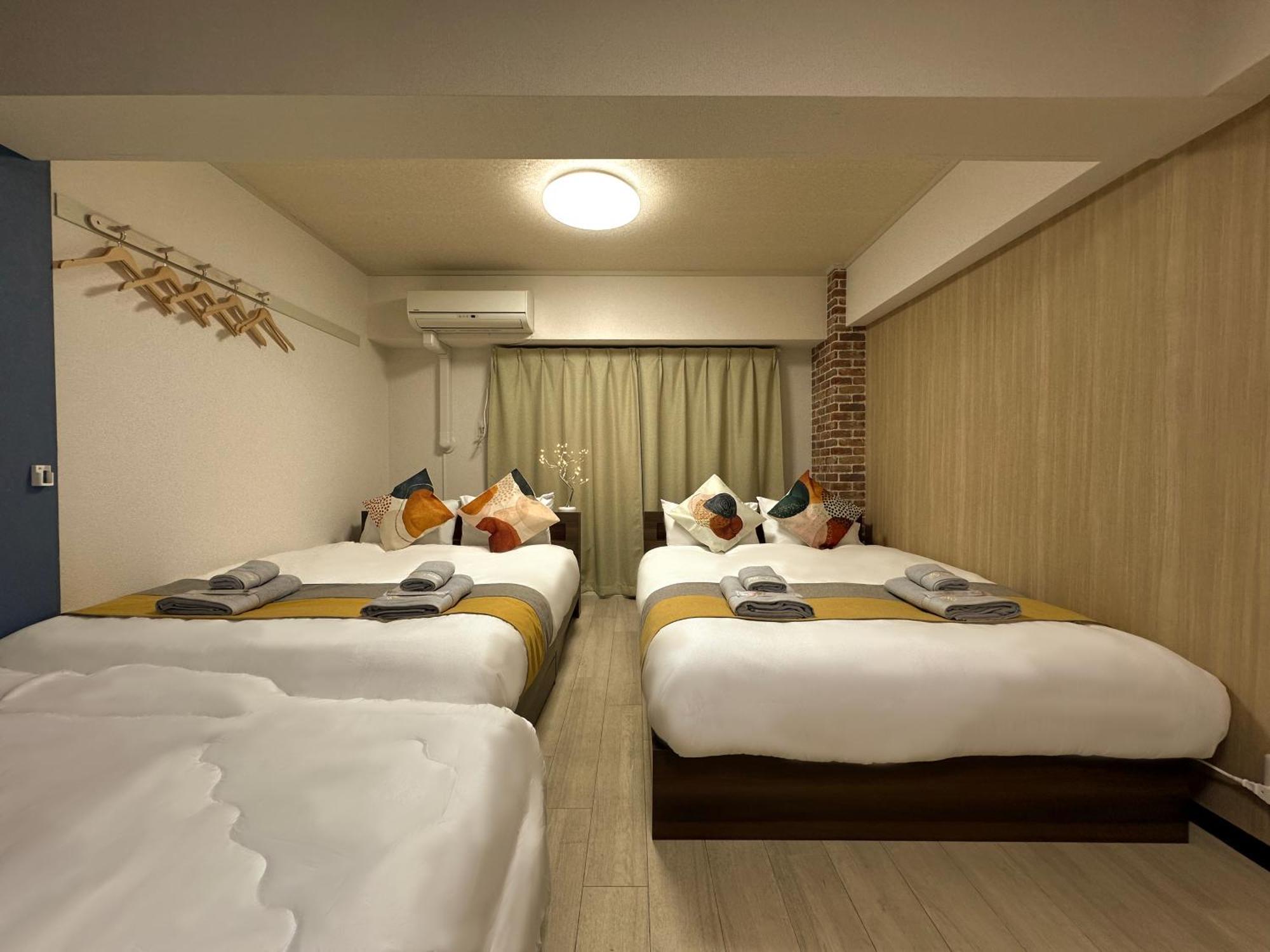 Nestay Apartment Tokyo Otsuka Kültér fotó
