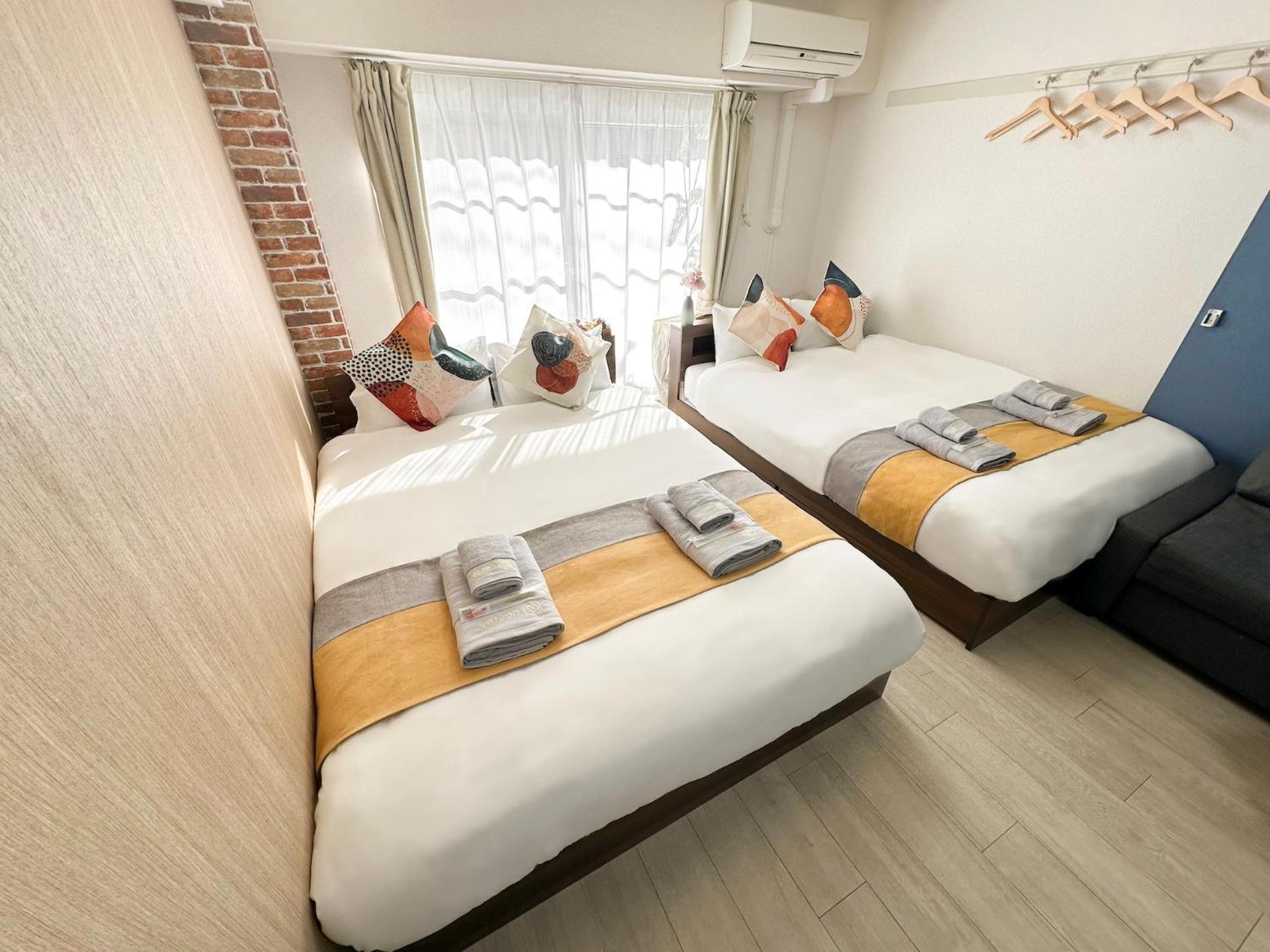 Nestay Apartment Tokyo Otsuka Kültér fotó