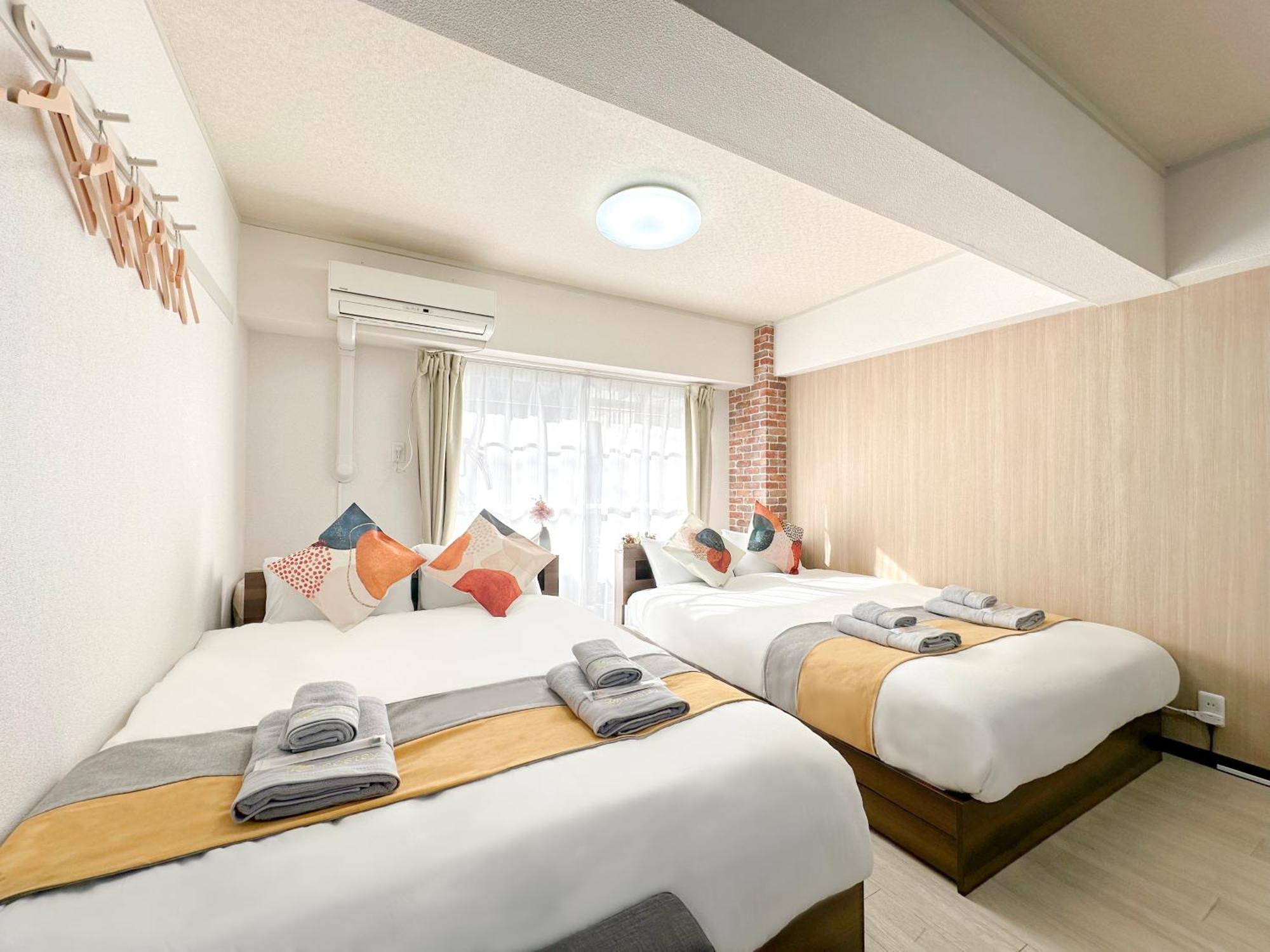 Nestay Apartment Tokyo Otsuka Kültér fotó