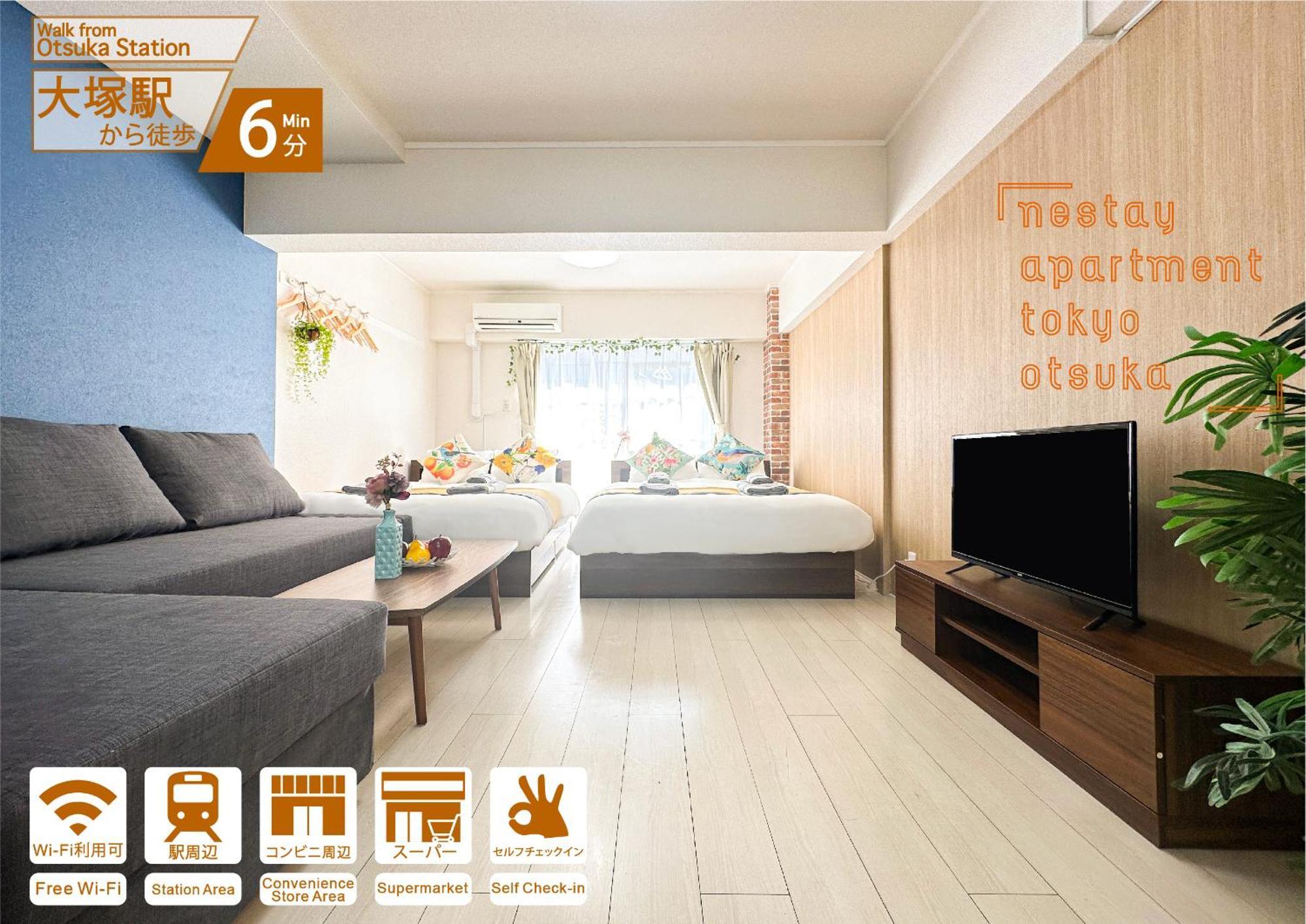 Nestay Apartment Tokyo Otsuka Kültér fotó