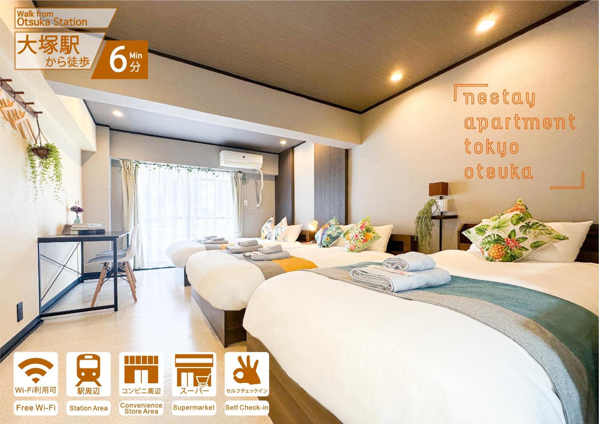 Nestay Apartment Tokyo Otsuka Kültér fotó
