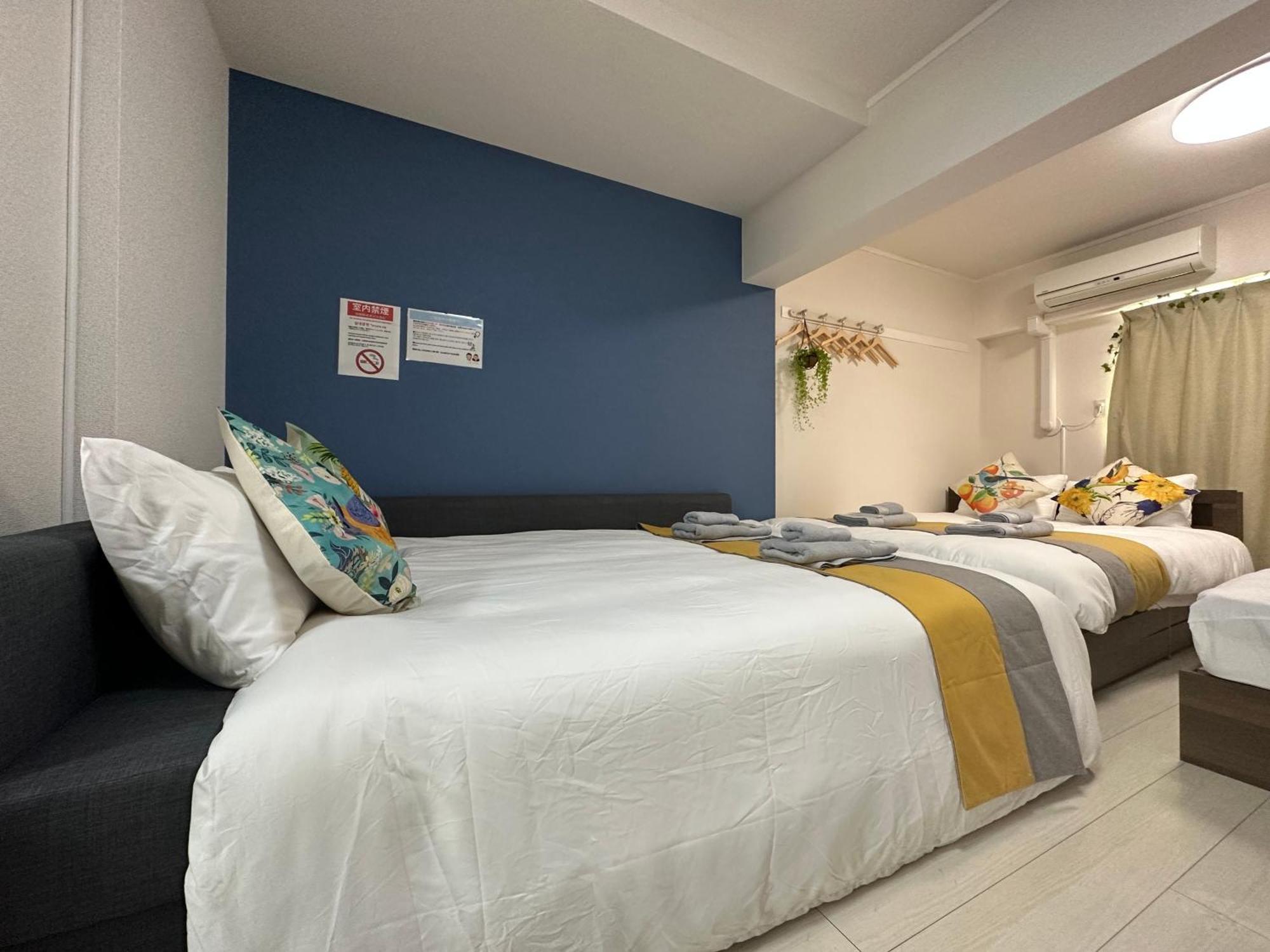 Nestay Apartment Tokyo Otsuka Kültér fotó
