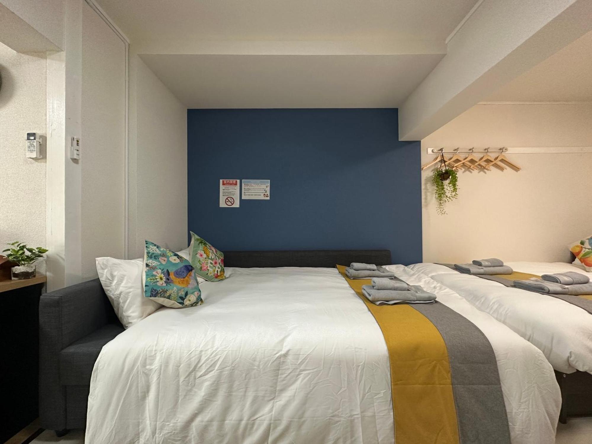 Nestay Apartment Tokyo Otsuka Kültér fotó