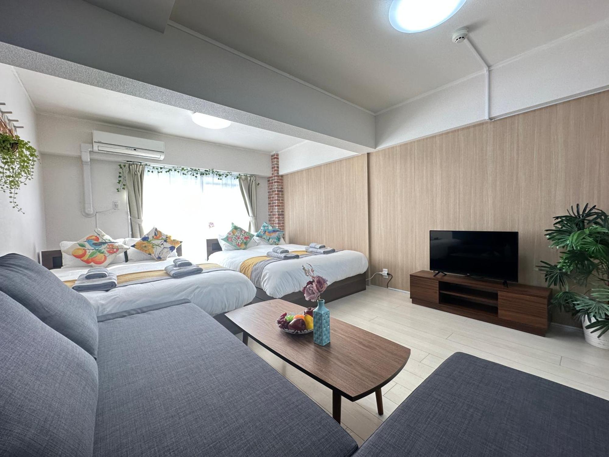 Nestay Apartment Tokyo Otsuka Kültér fotó