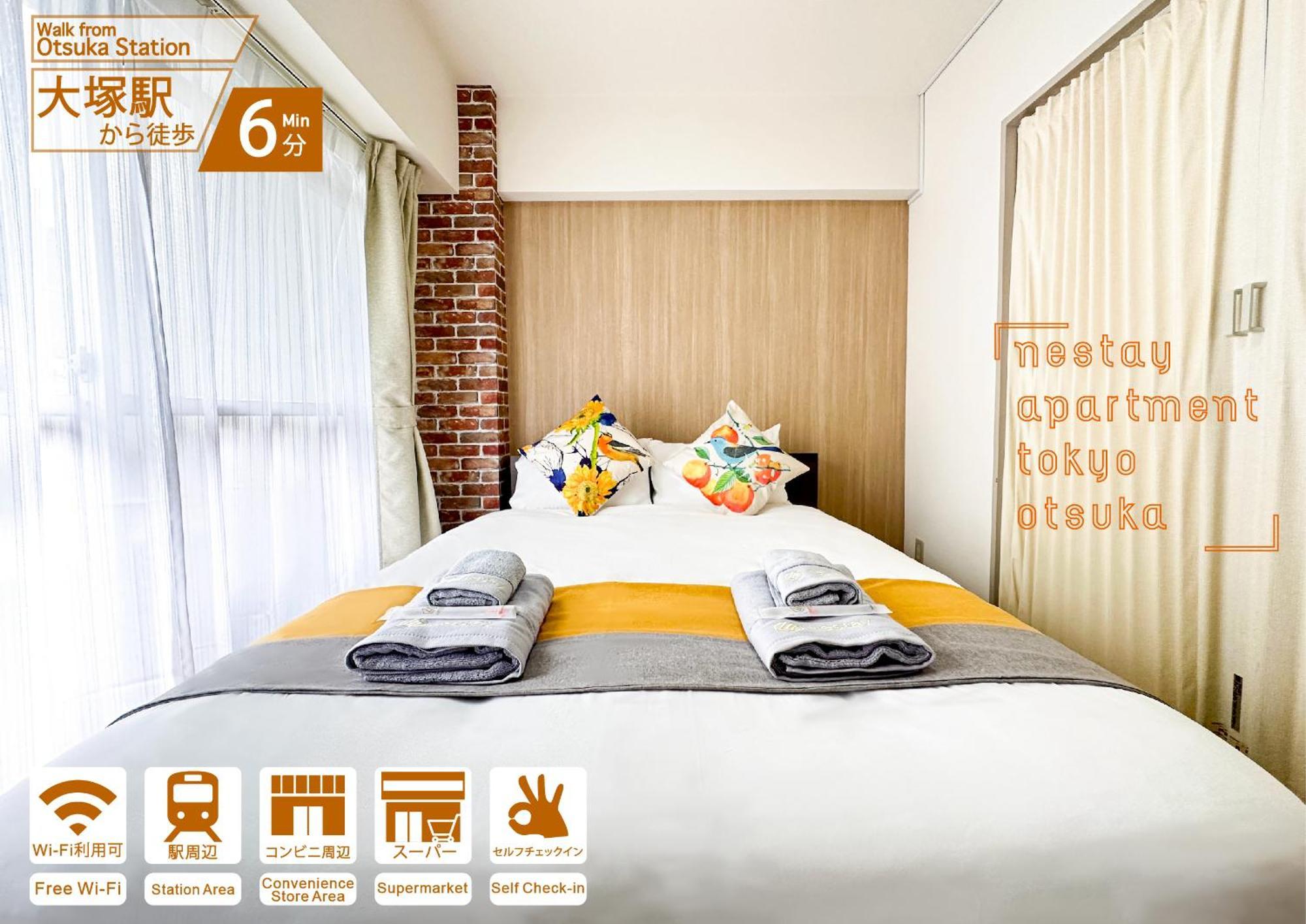 Nestay Apartment Tokyo Otsuka Kültér fotó