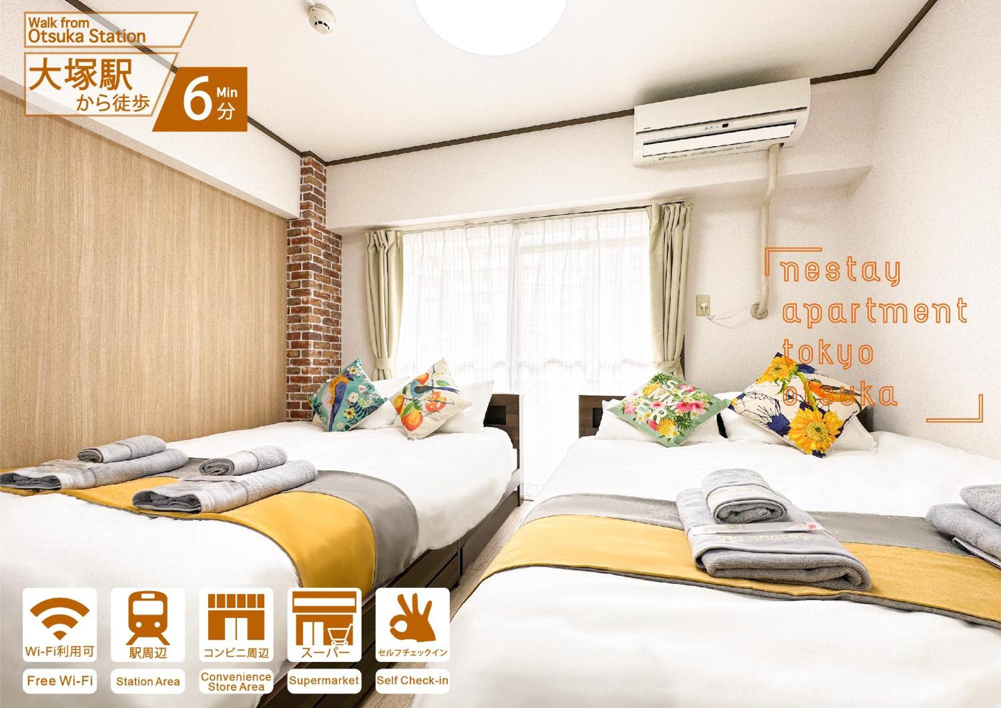Nestay Apartment Tokyo Otsuka Kültér fotó