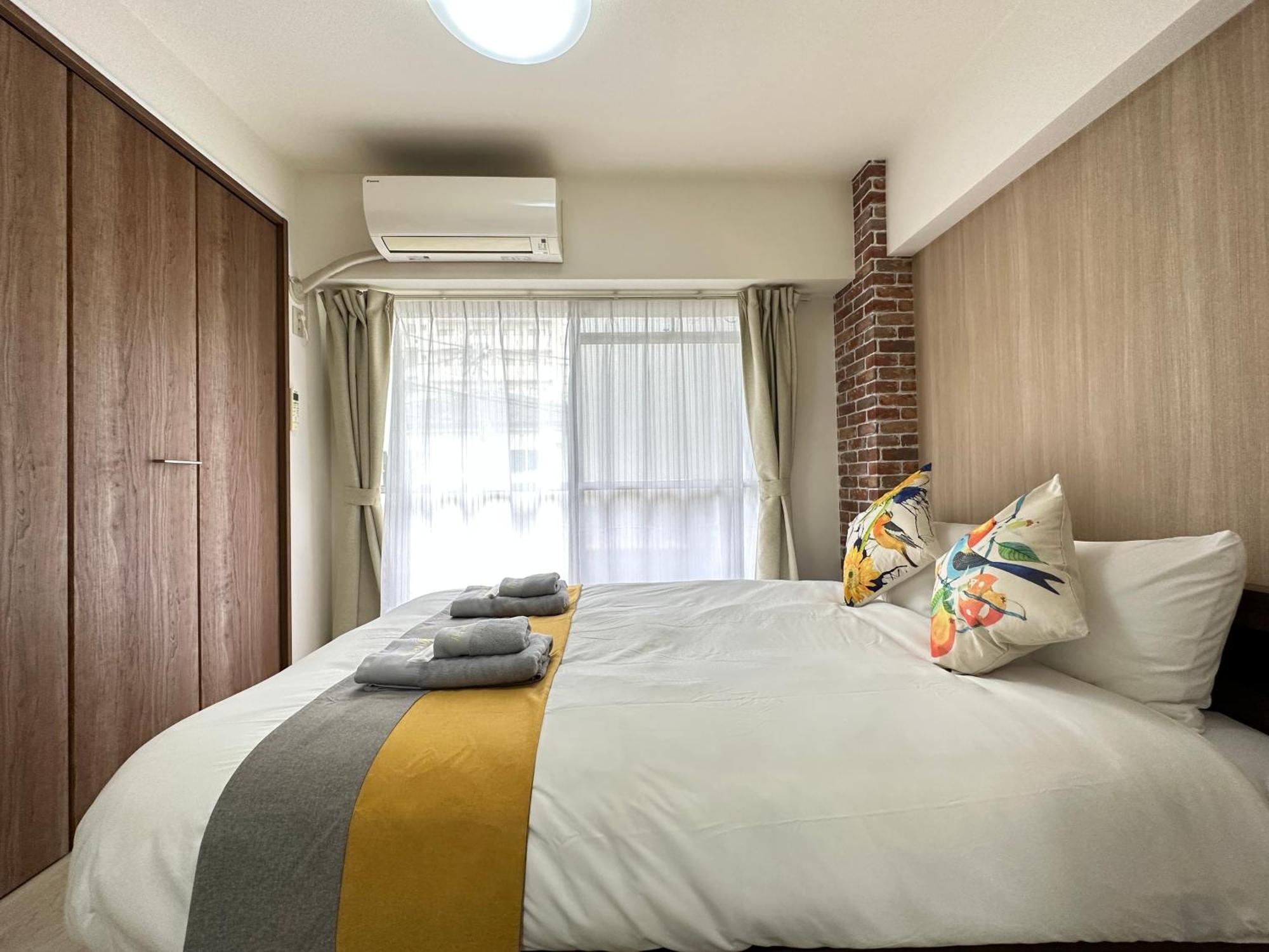 Nestay Apartment Tokyo Otsuka Kültér fotó