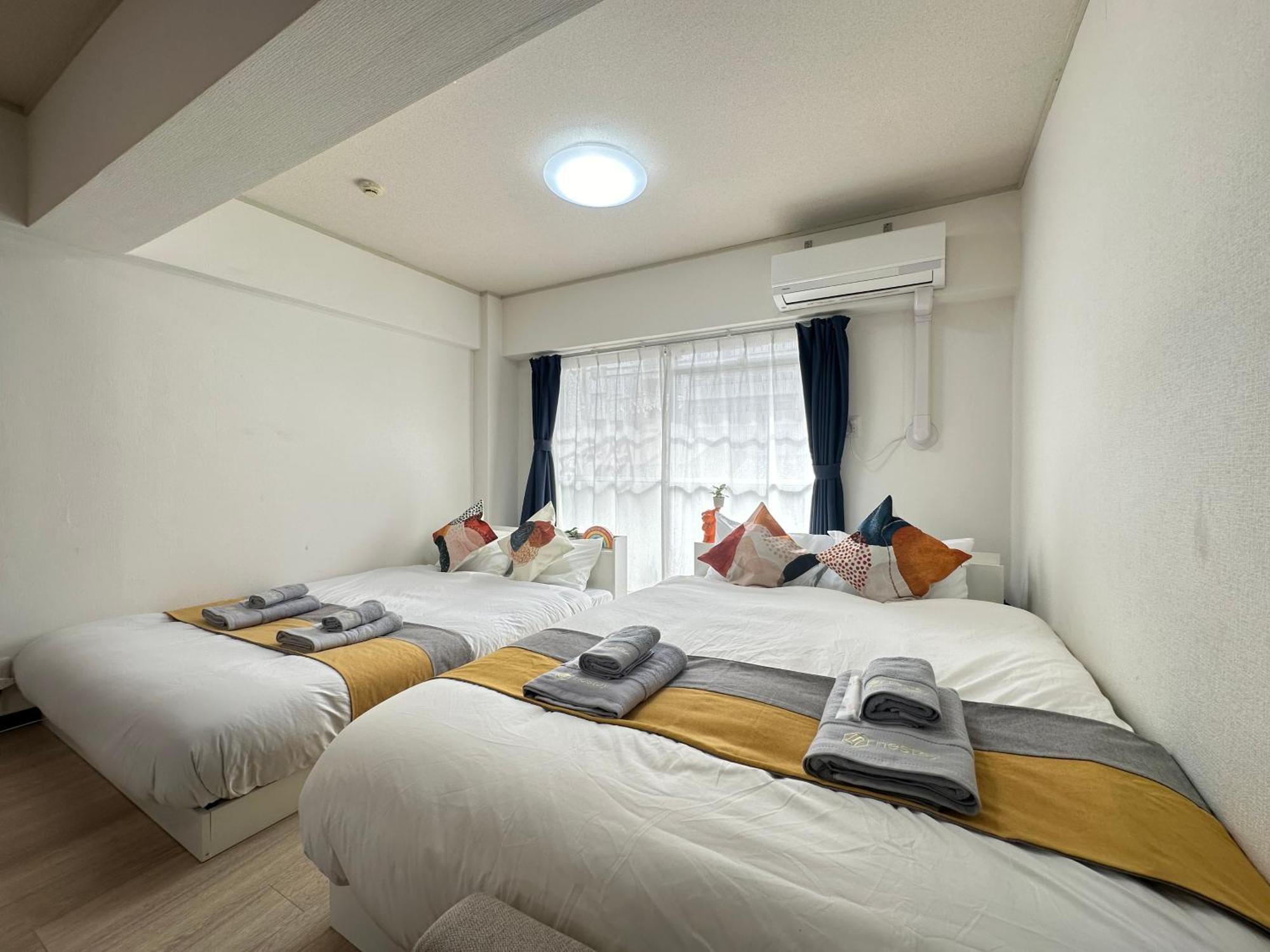 Nestay Apartment Tokyo Otsuka Kültér fotó