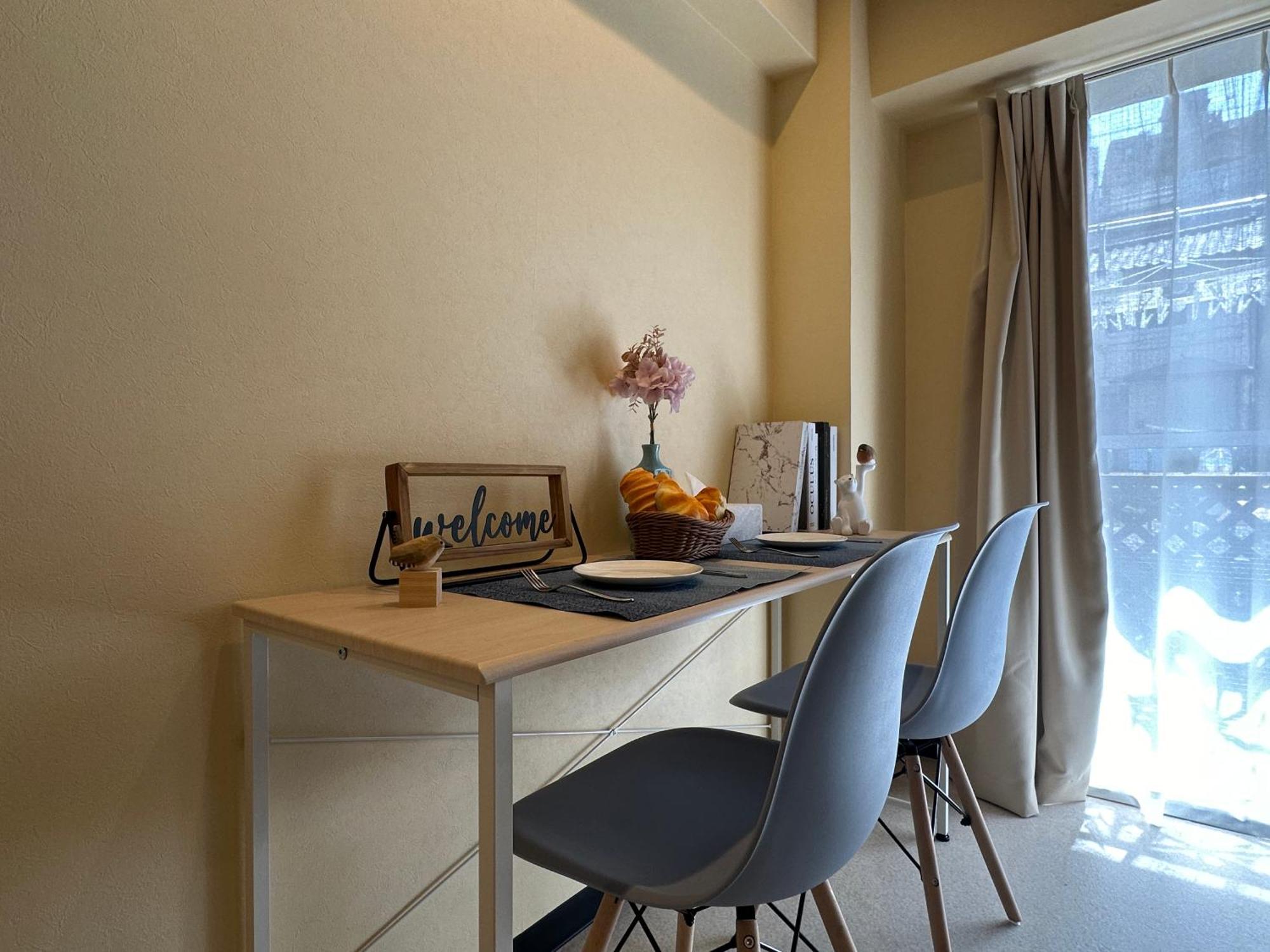Nestay Apartment Tokyo Otsuka Kültér fotó