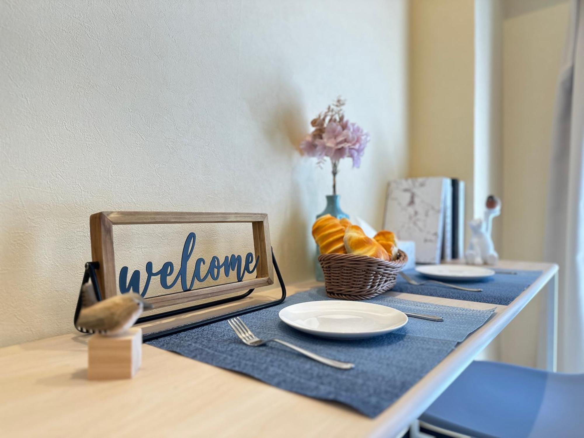 Nestay Apartment Tokyo Otsuka Kültér fotó