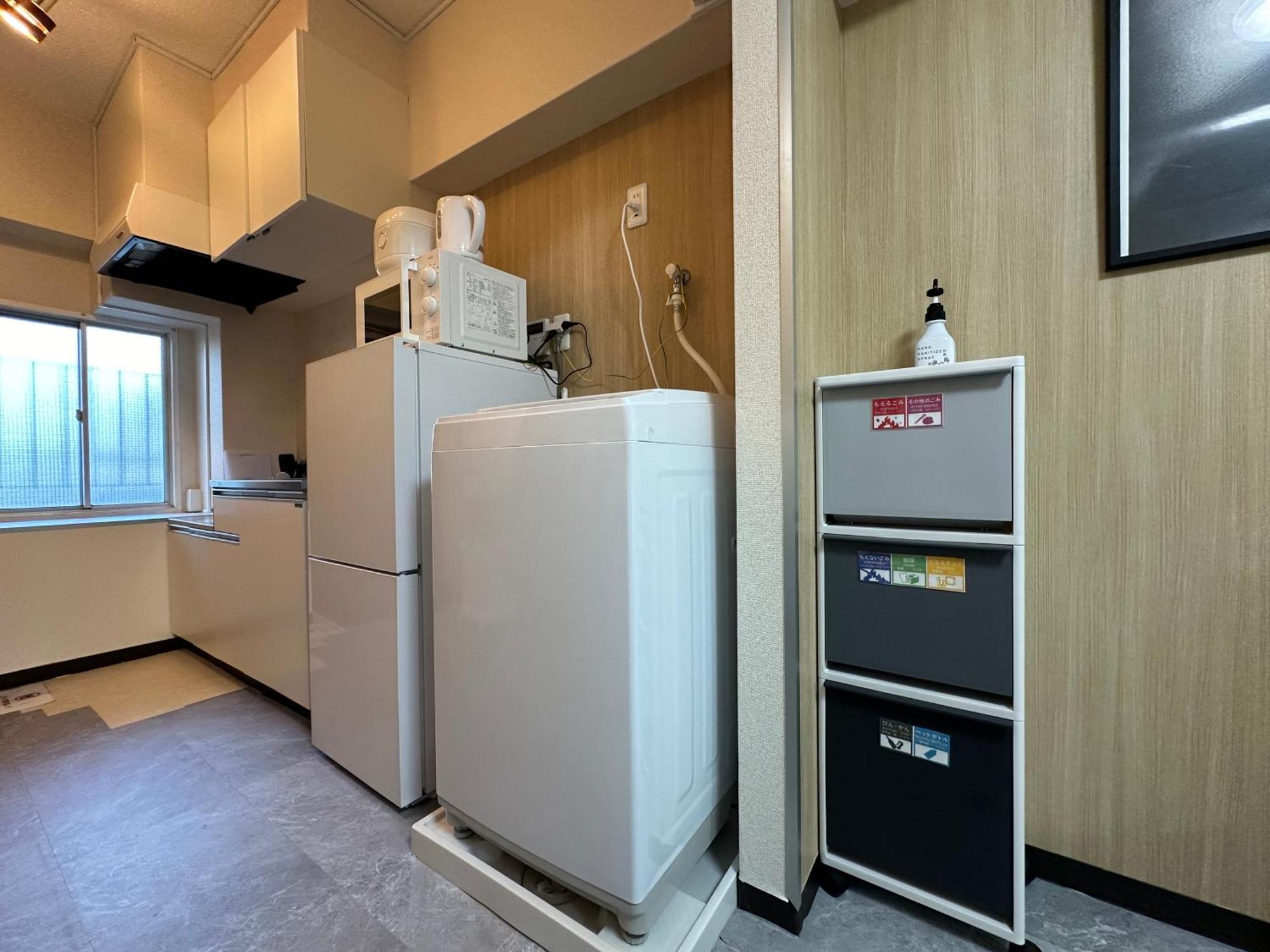 Nestay Apartment Tokyo Otsuka Kültér fotó